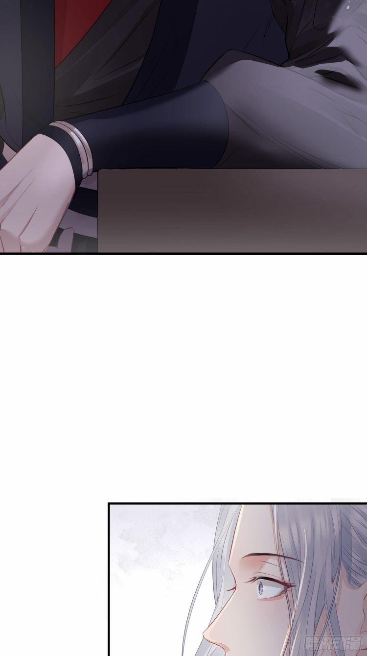 Hoa Dập Lục 14 trang 11