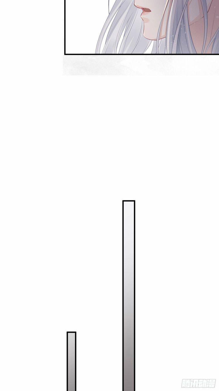 Hoa Dập Lục 14 trang 12