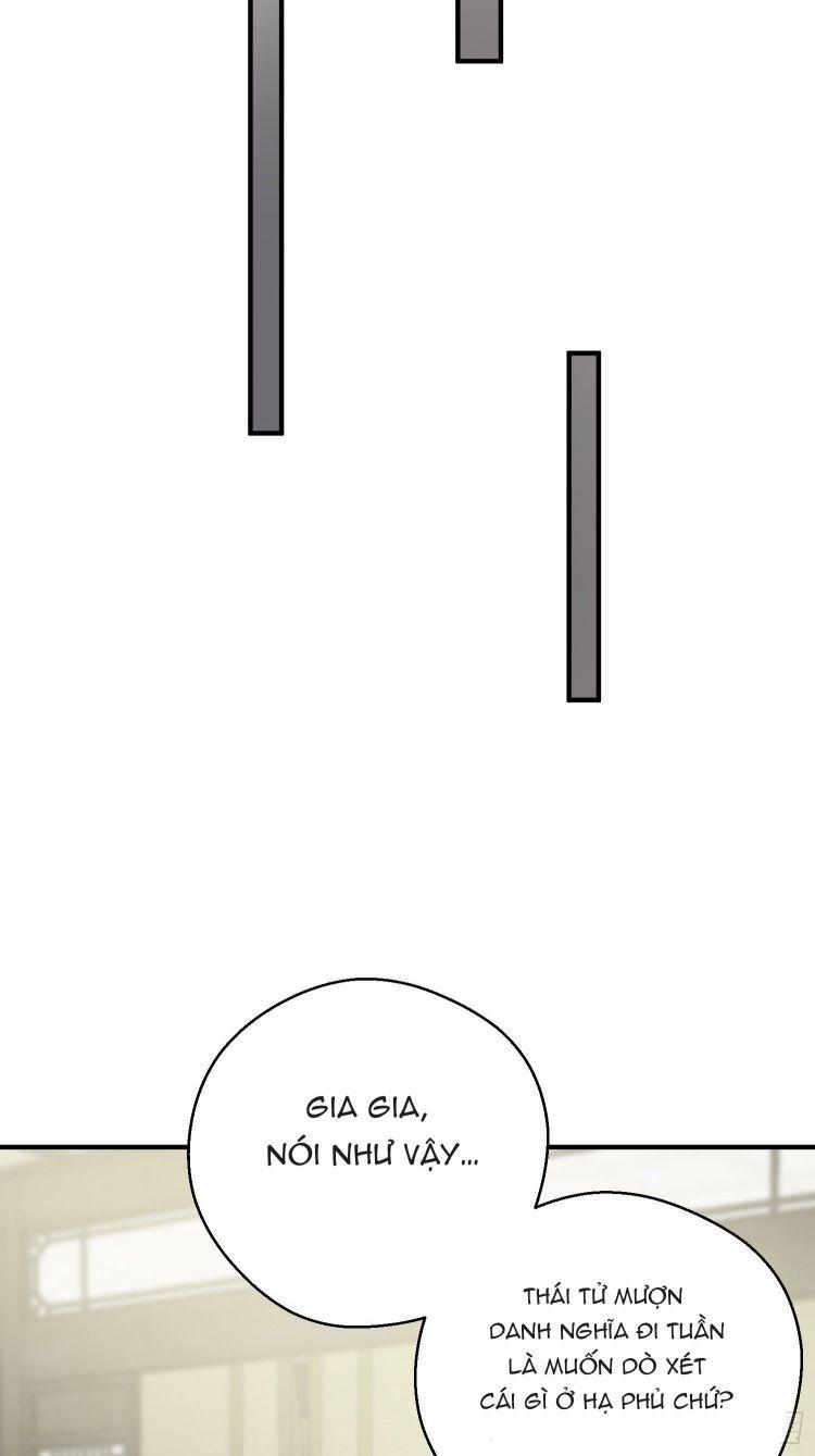 Hoa Dập Lục 14 trang 13