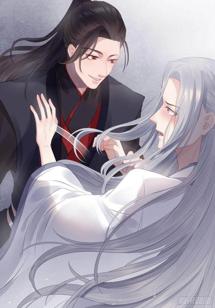 Hoa Dập Lục 14 trang 34