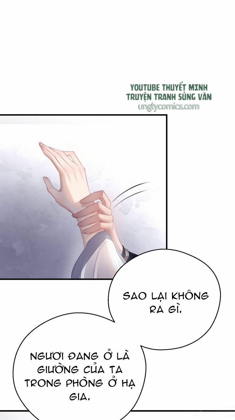 Hoa Dập Lục 15 trang 1