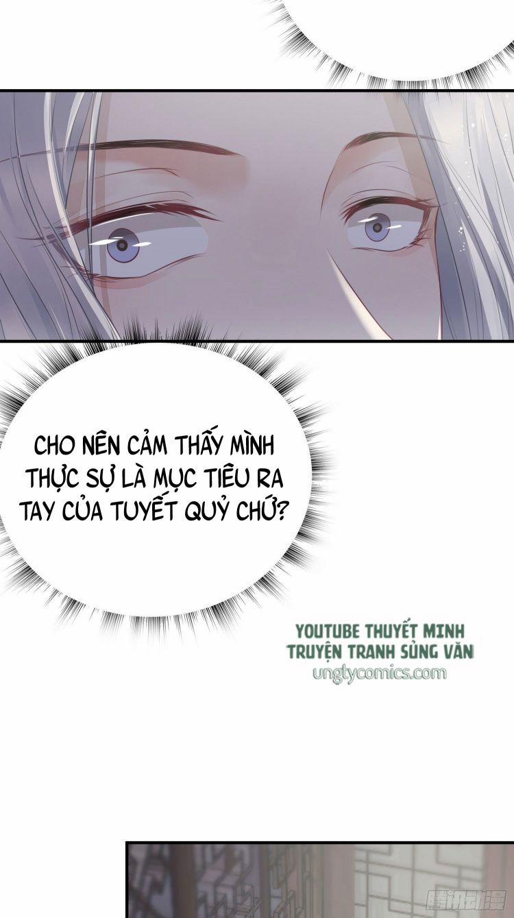 Hoa Dập Lục 15 trang 13