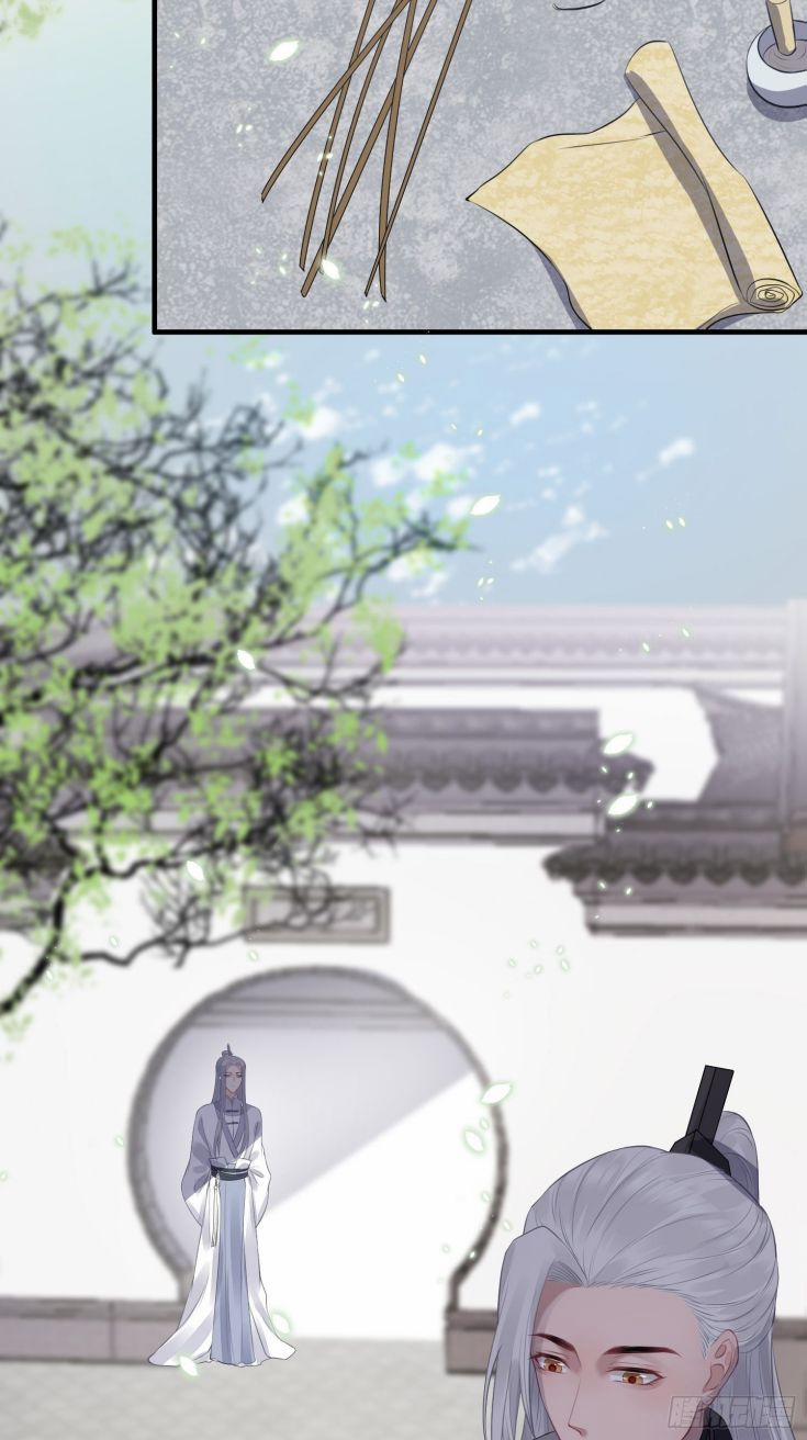 Hoa Dập Lục 16 trang 13