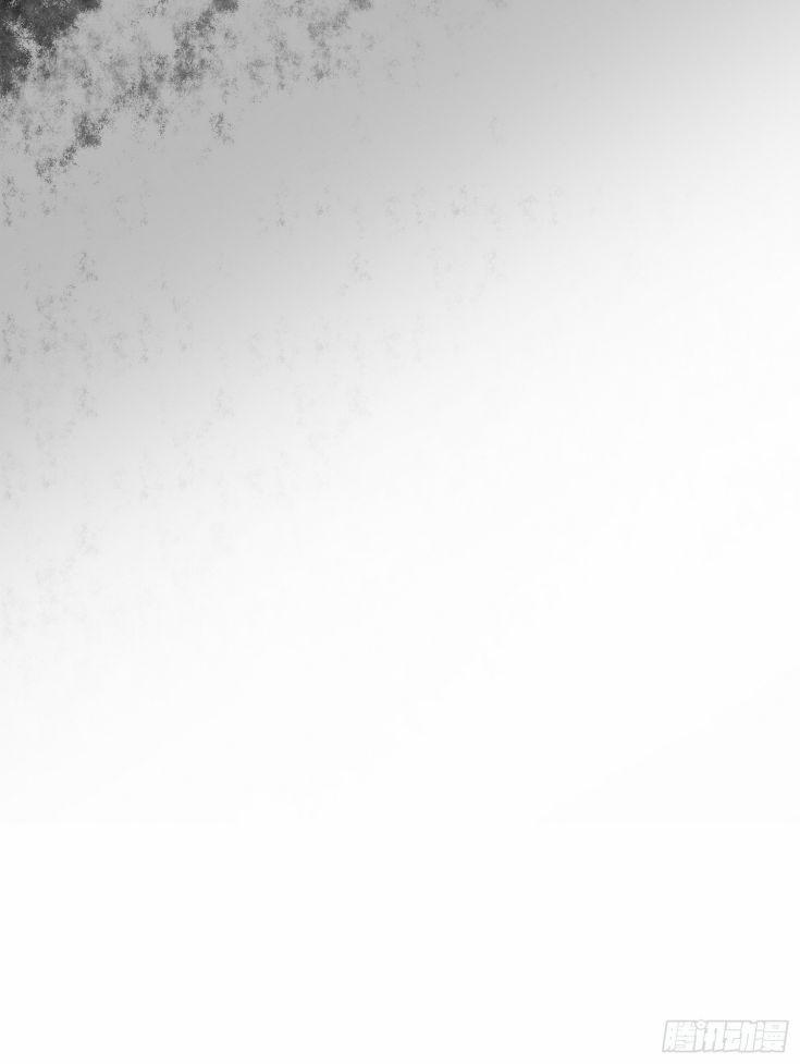 Hoa Dập Lục 16 trang 40