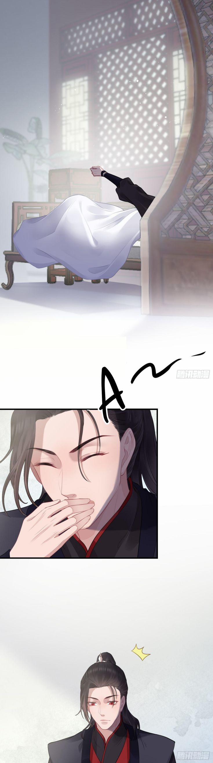 Hoa Dập Lục 16 trang 6