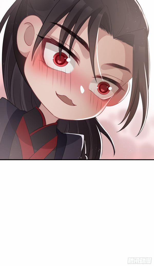 Hoa Dập Lục 17 trang 24