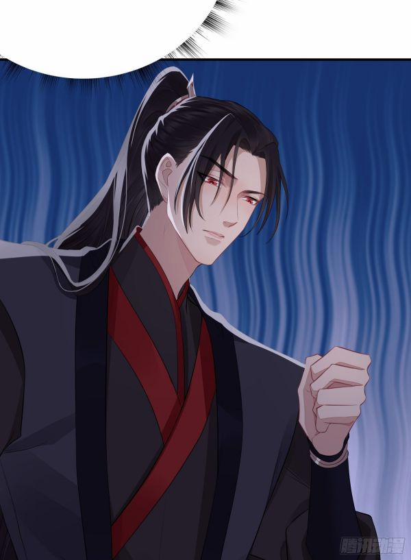 Hoa Dập Lục 17 trang 5