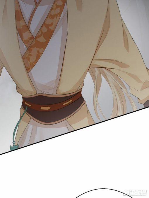 Hoa Dập Lục 18 trang 18