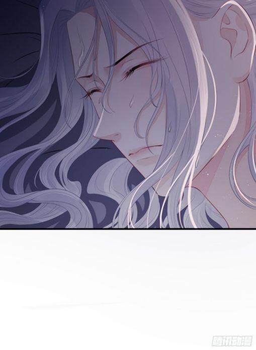 Hoa Dập Lục 18 trang 24