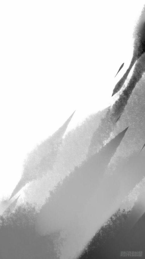 Hoa Dập Lục 18 trang 25