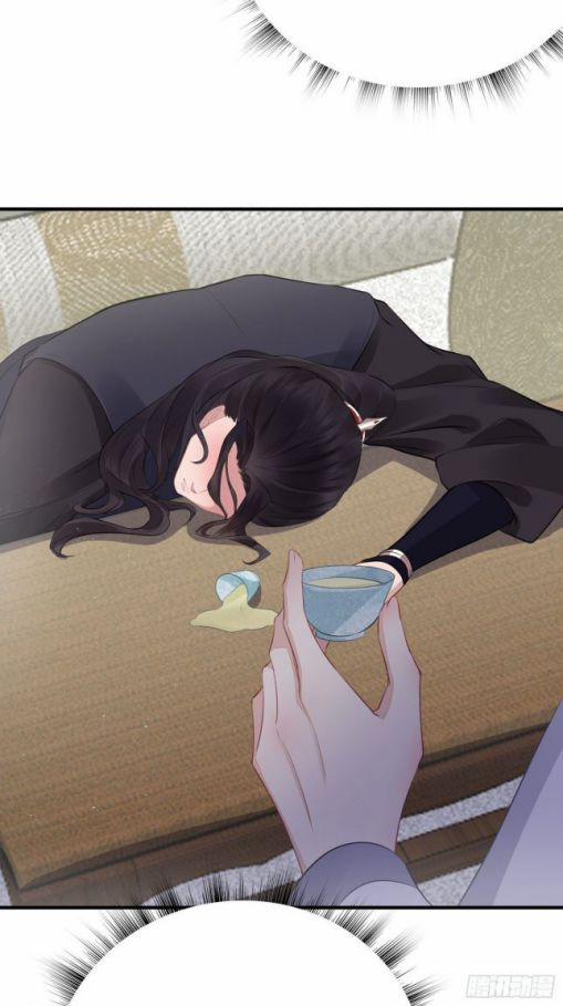 Hoa Dập Lục 18 trang 6