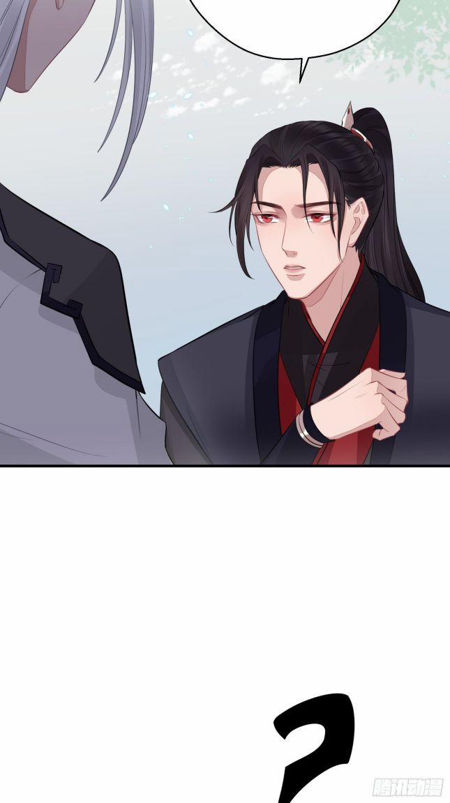 Hoa Dập Lục 19 trang 15