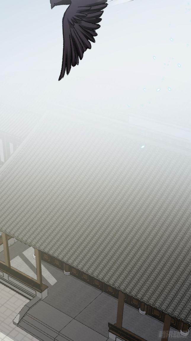 Hoa Dập Lục 19 trang 18