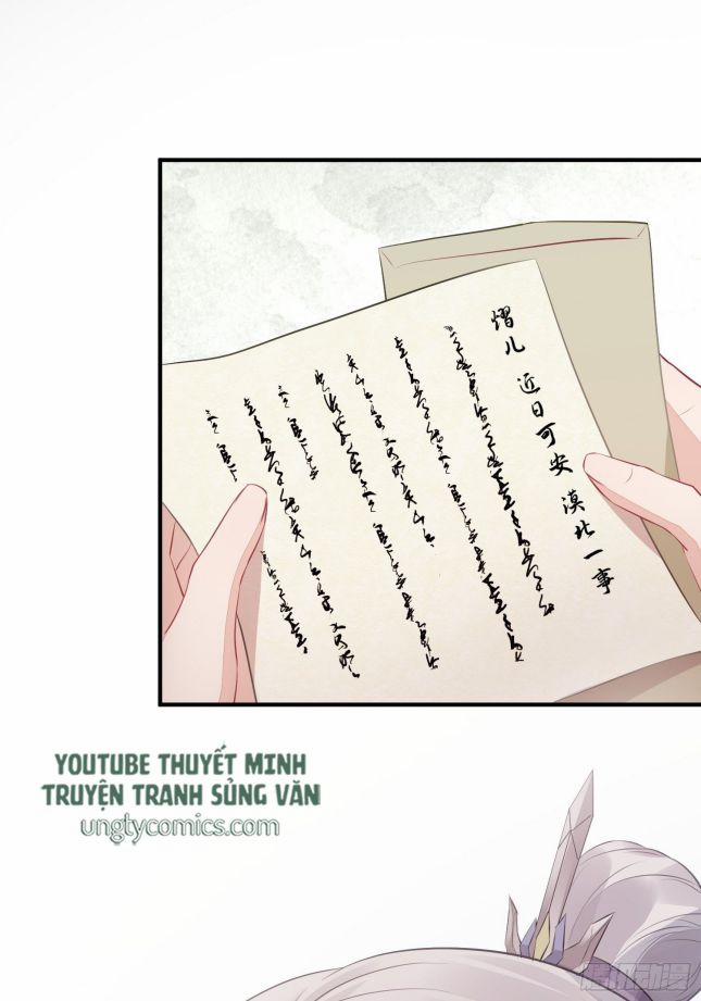 Hoa Dập Lục 19 trang 20