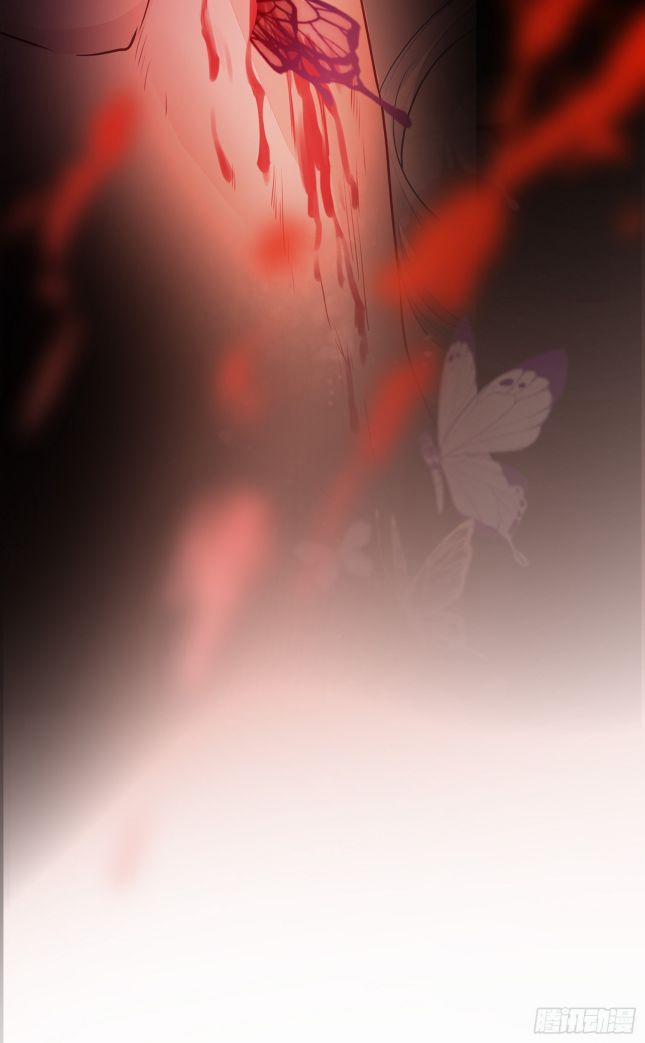 Hoa Dập Lục 19 trang 28