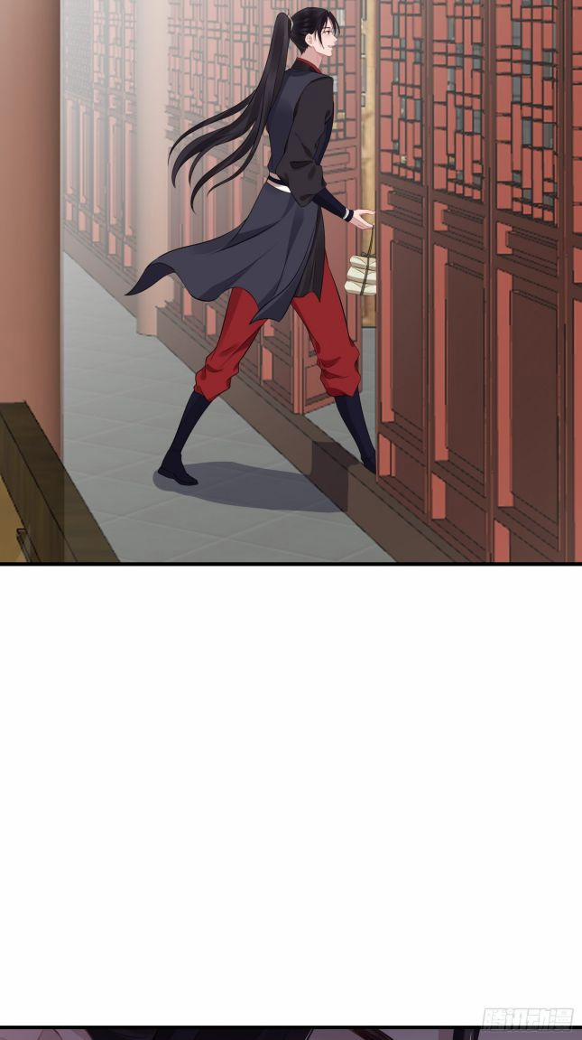 Hoa Dập Lục 19 trang 30