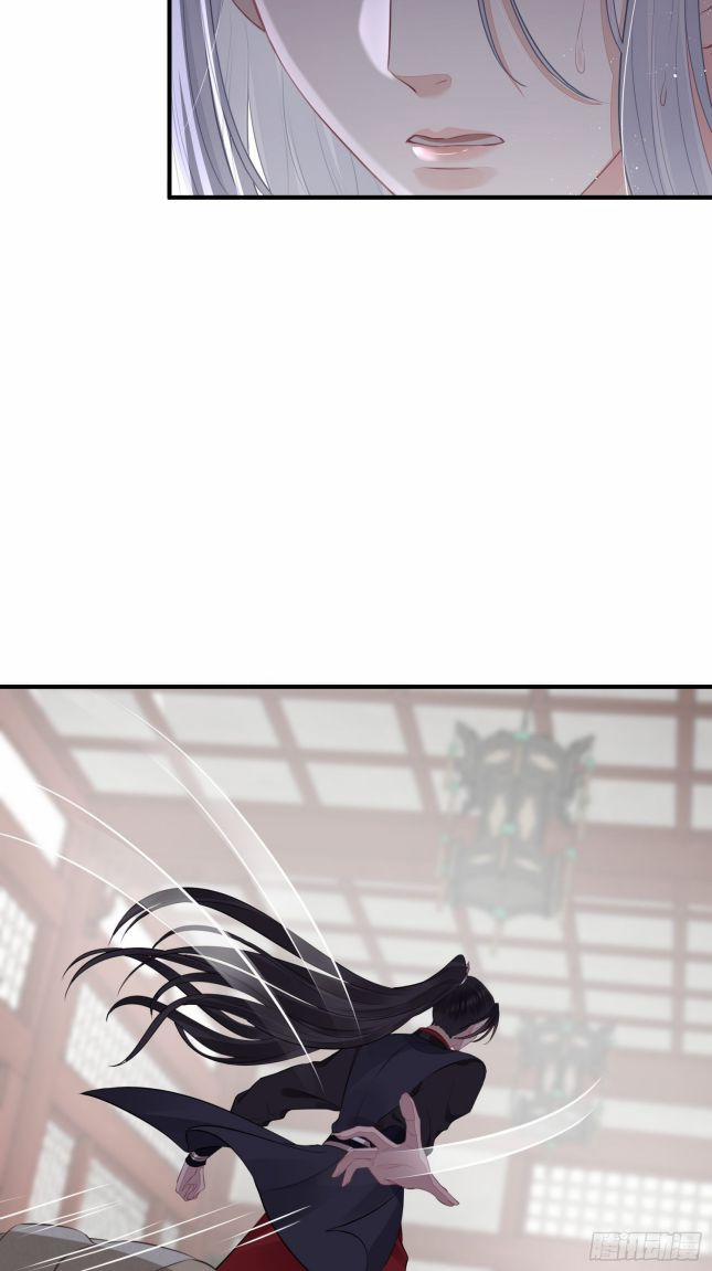 Hoa Dập Lục 19 trang 33