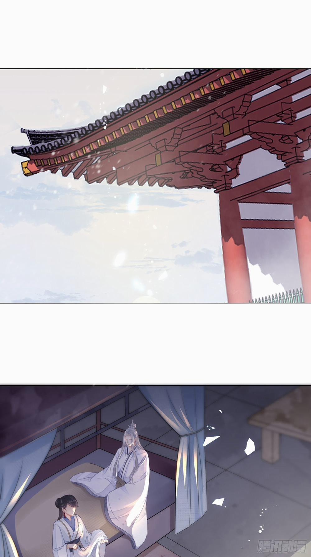 Hoa Dập Lục 2 trang 17