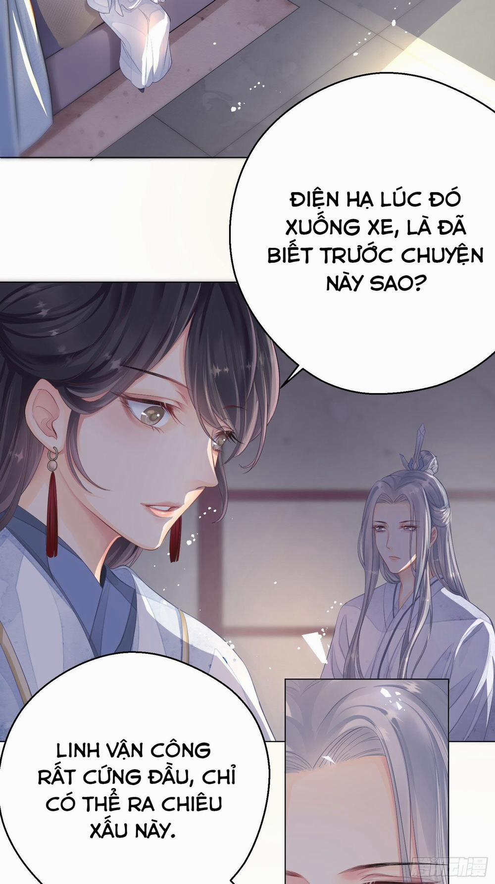 Hoa Dập Lục 2 trang 18