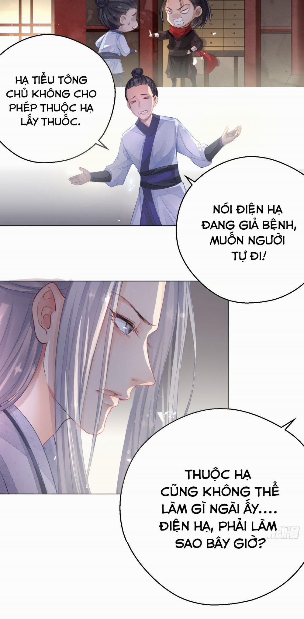 Hoa Dập Lục 2 trang 20