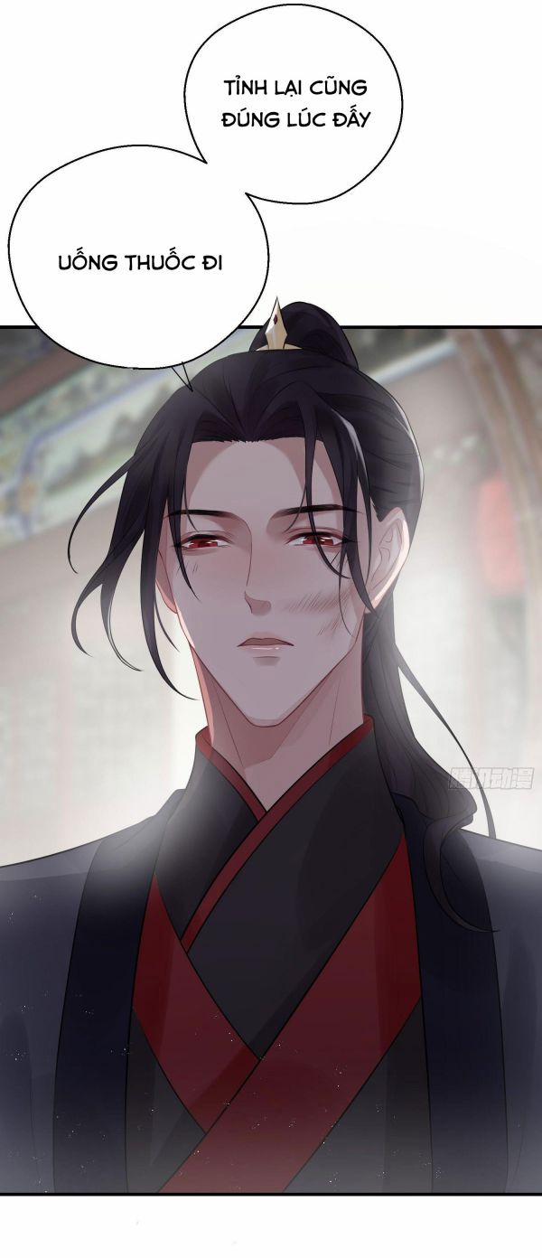 Hoa Dập Lục 20 trang 13