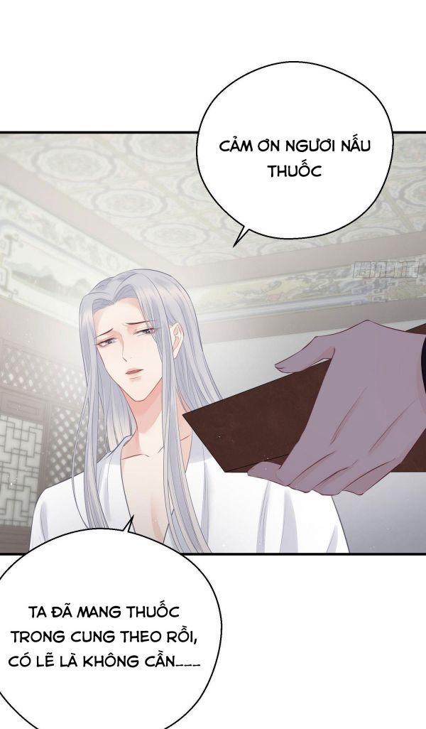 Hoa Dập Lục 20 trang 15