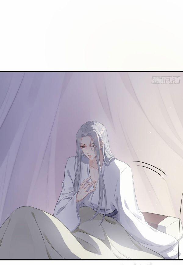 Hoa Dập Lục 20 trang 3