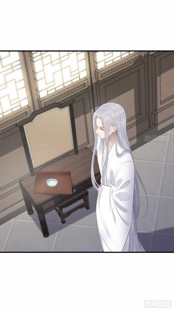 Hoa Dập Lục 20 trang 30