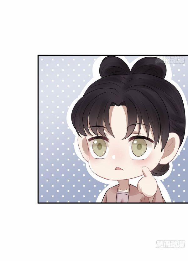 Hoa Dập Lục 20 trang 40