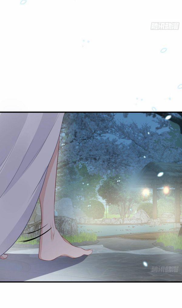 Hoa Dập Lục 20 trang 47