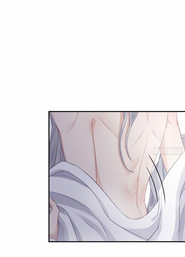 Hoa Dập Lục 20 trang 5