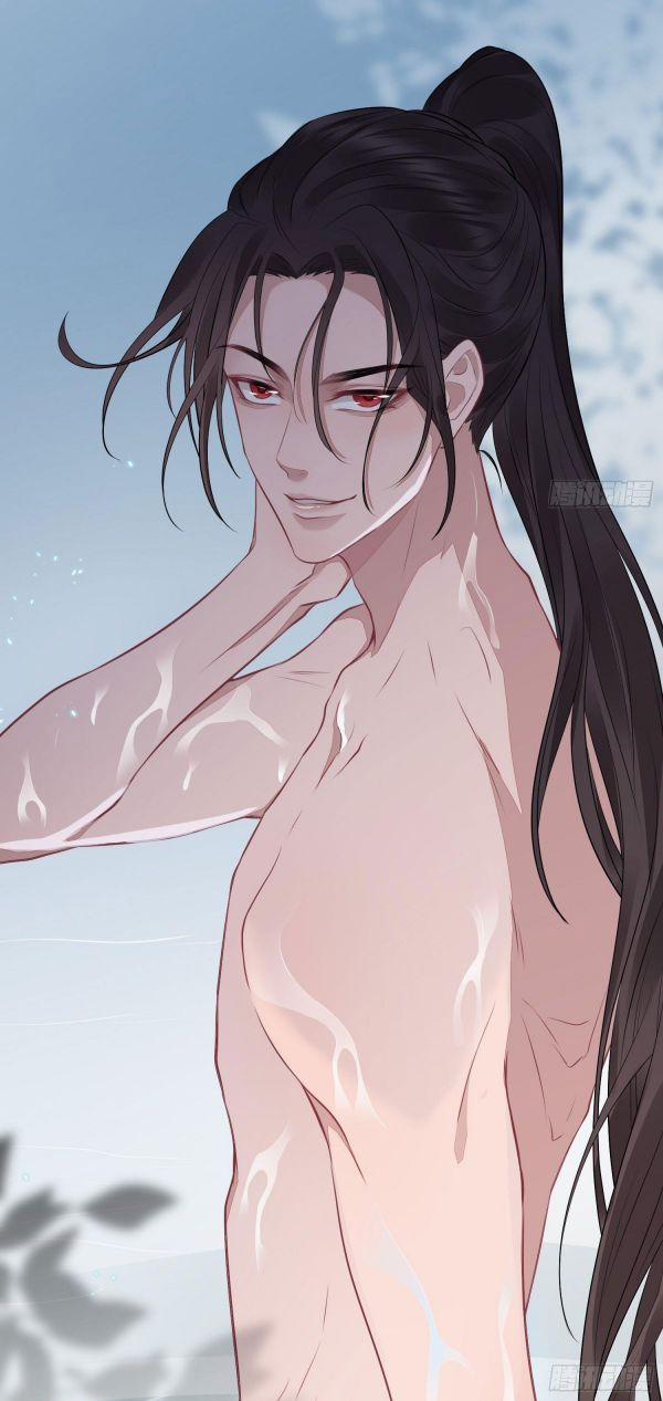 Hoa Dập Lục 20 trang 52