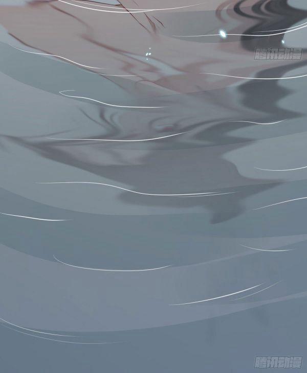 Hoa Dập Lục 20 trang 54