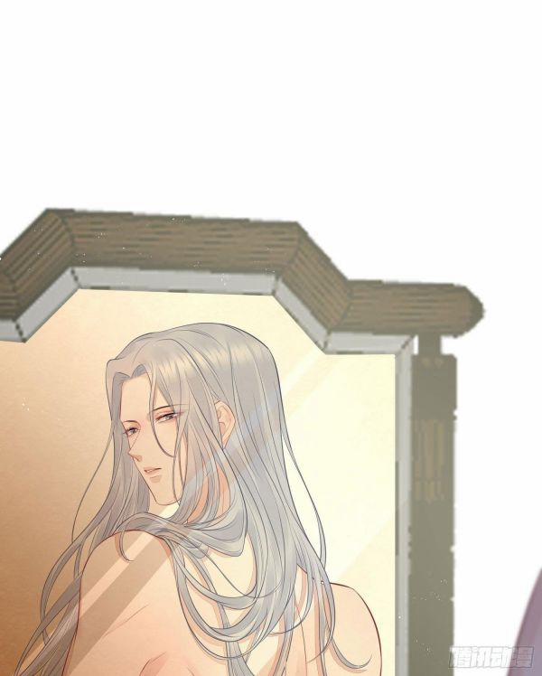 Hoa Dập Lục 20 trang 6