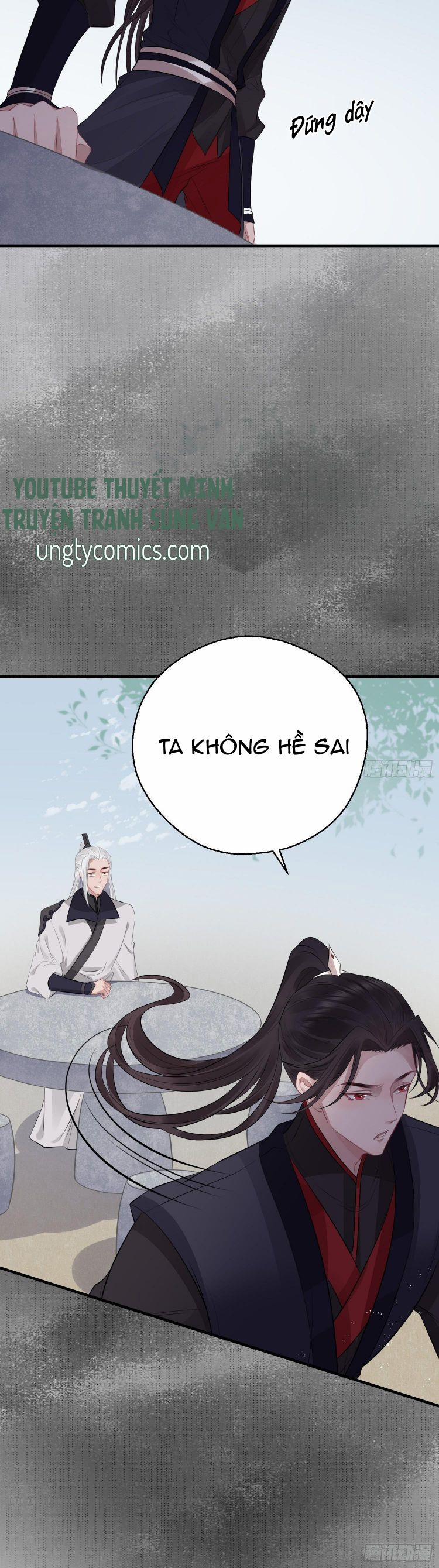 Hoa Dập Lục 21 trang 14