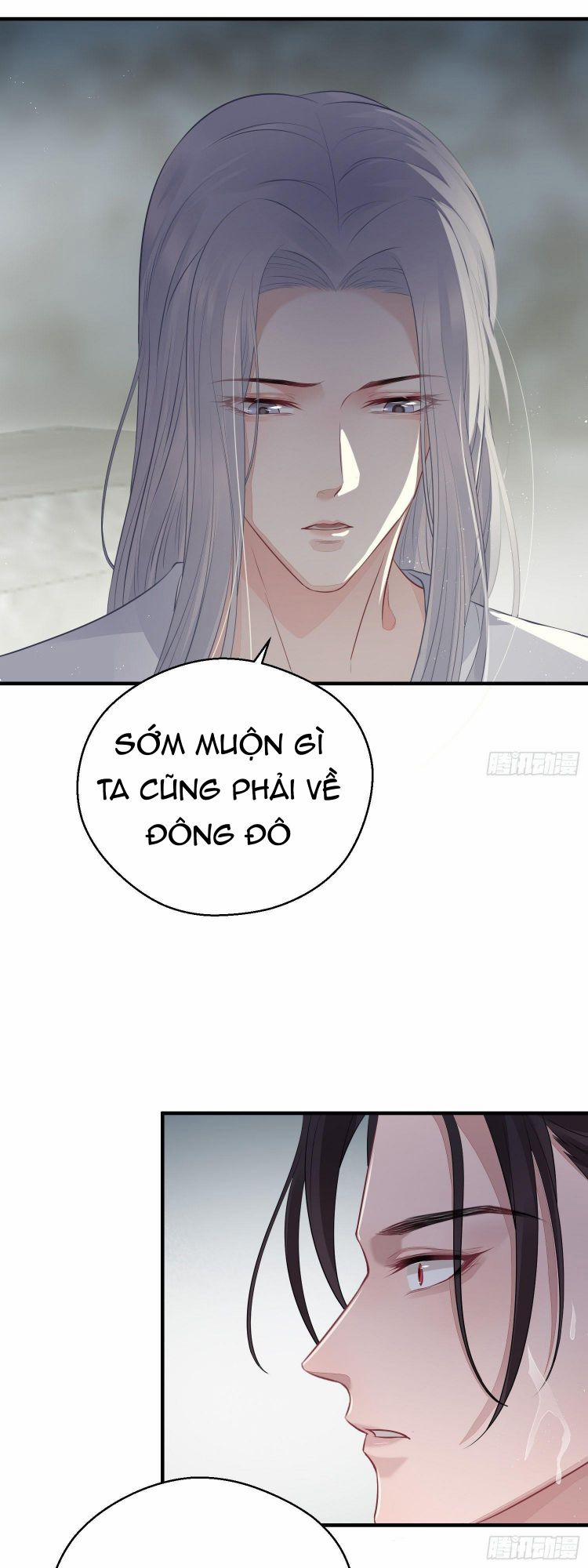 Hoa Dập Lục 21 trang 20