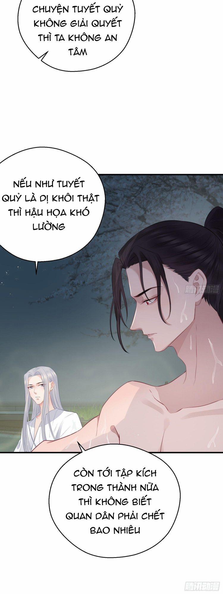 Hoa Dập Lục 21 trang 21