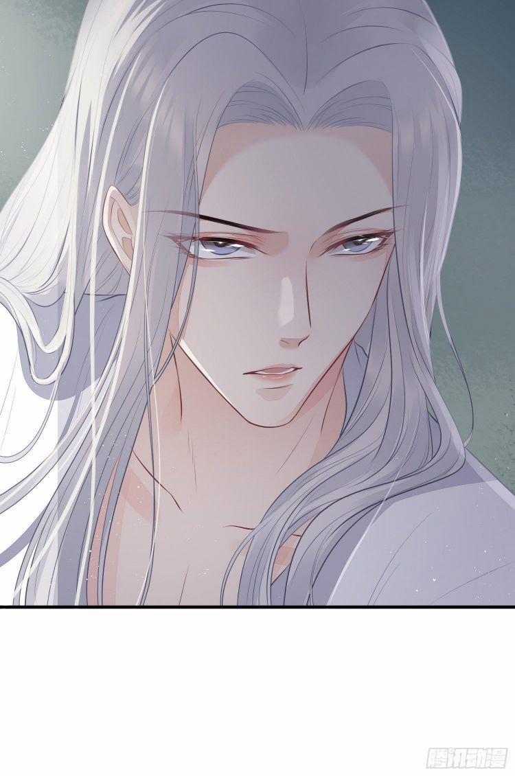 Hoa Dập Lục 21 trang 23