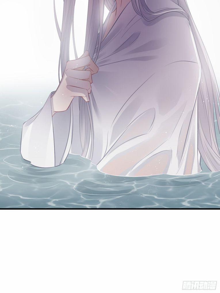 Hoa Dập Lục 22 trang 14