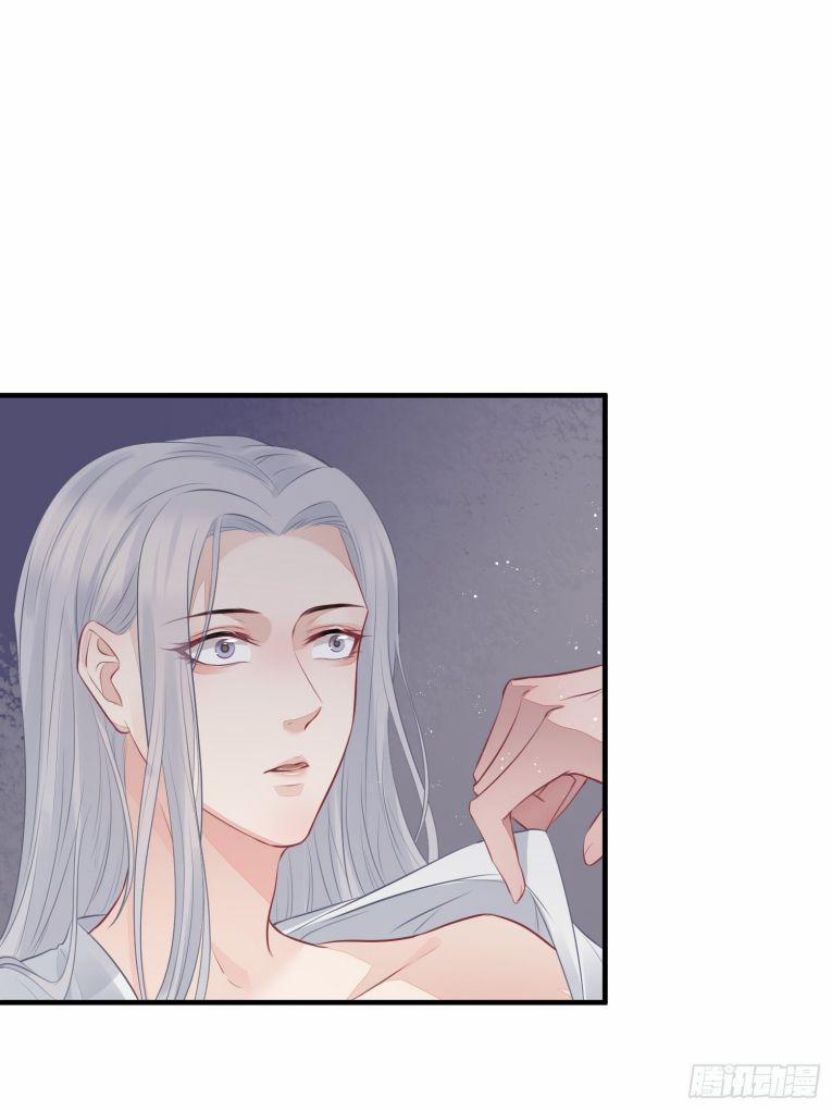 Hoa Dập Lục 22 trang 18