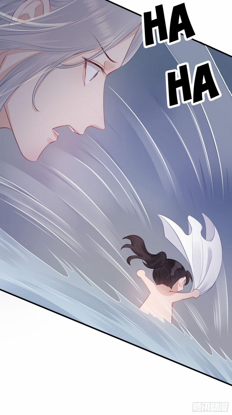 Hoa Dập Lục 22 trang 23