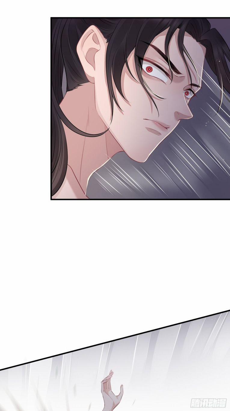 Hoa Dập Lục 22 trang 29