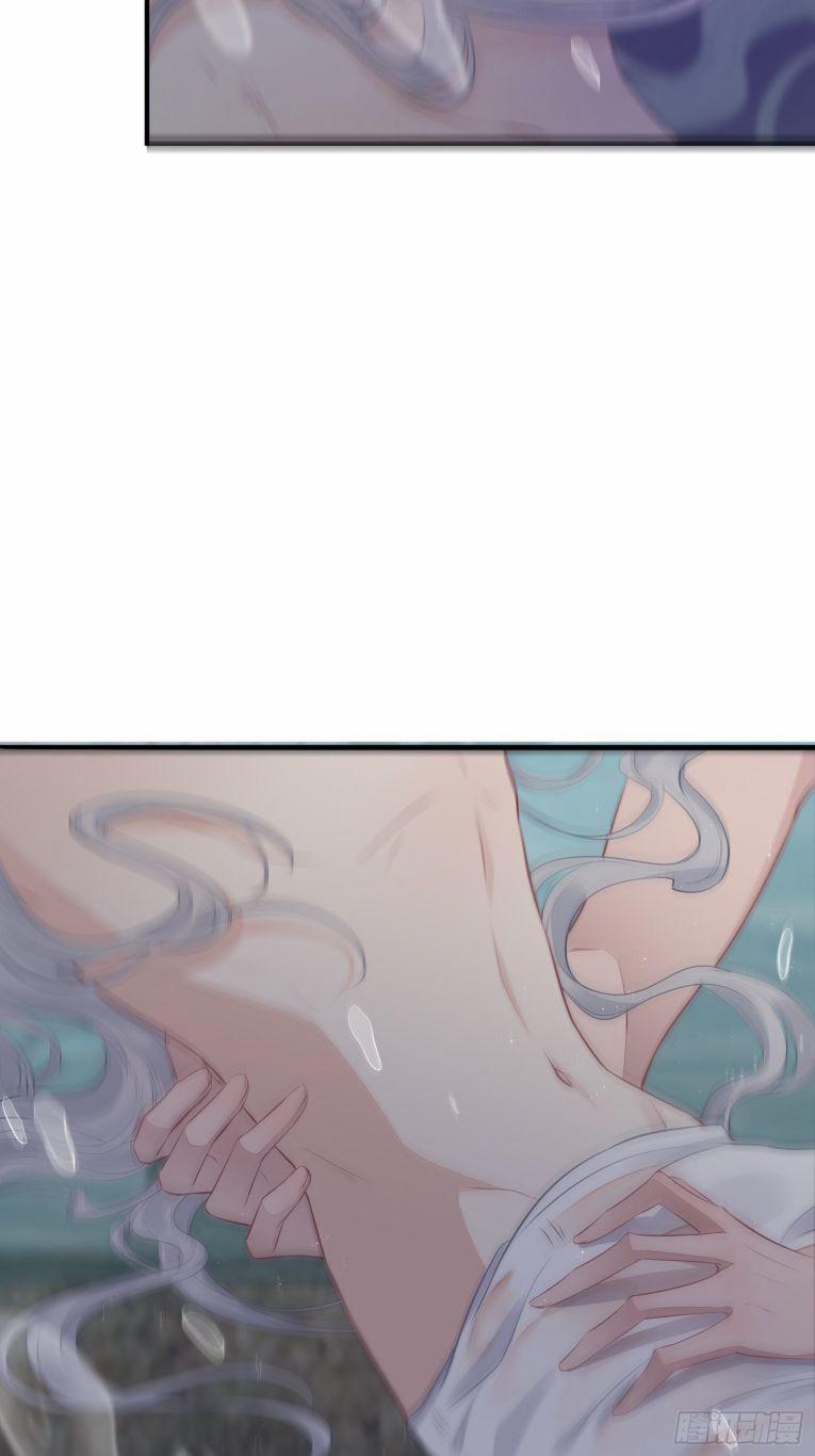 Hoa Dập Lục 22 trang 31