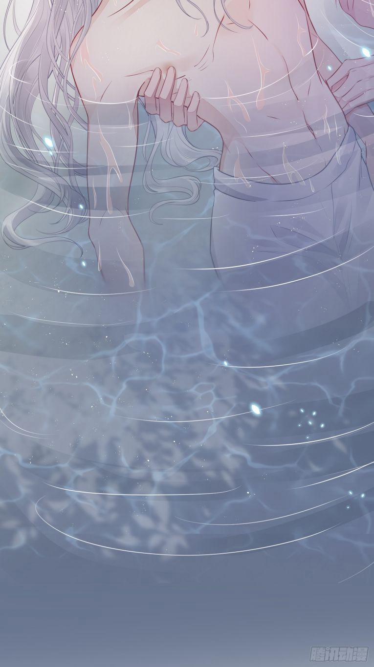 Hoa Dập Lục 22 trang 34