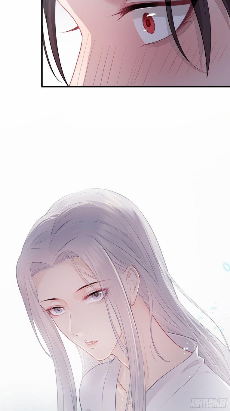 Hoa Dập Lục 22 trang 7