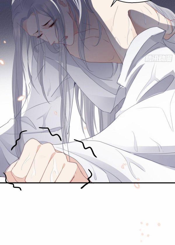 Hoa Dập Lục 23 trang 24