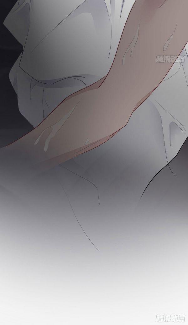 Hoa Dập Lục 23 trang 28