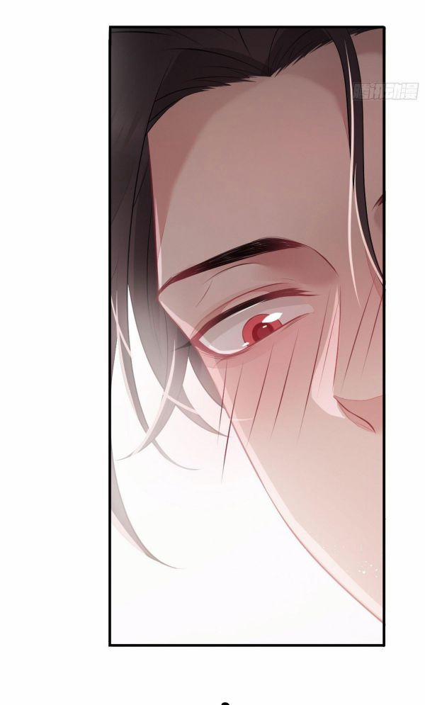 Hoa Dập Lục 23 trang 6