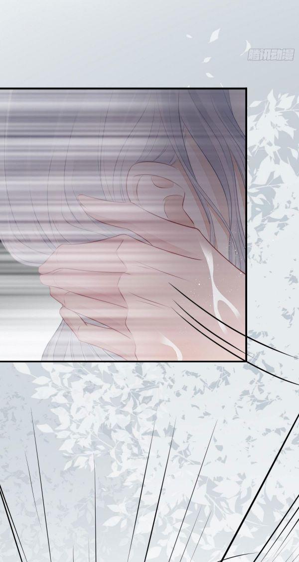 Hoa Dập Lục 23 trang 9