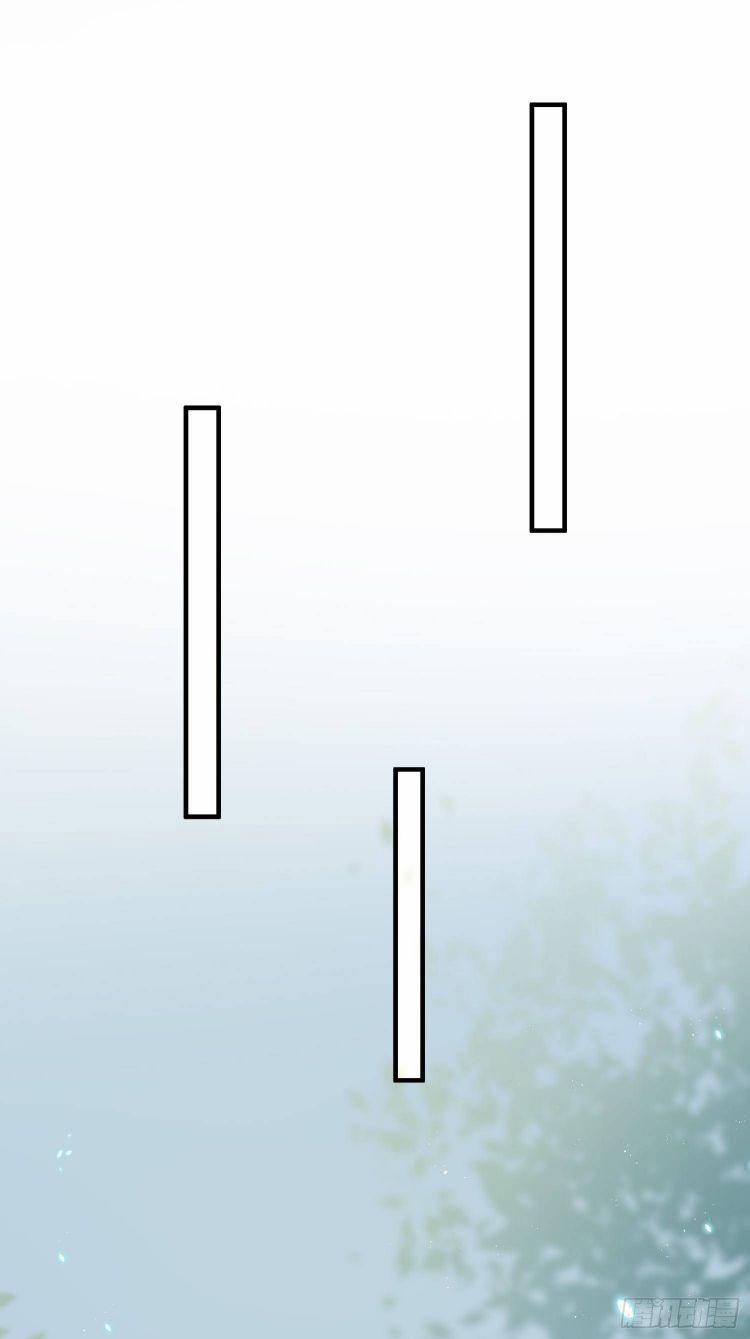 Hoa Dập Lục 24 trang 19